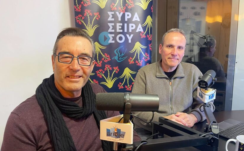 Ο Δημήτρης Βαμβακούσης στην εκπομπή «ΣΥΡΑ, ΣΕΙΡΑ ΣΟΥ»