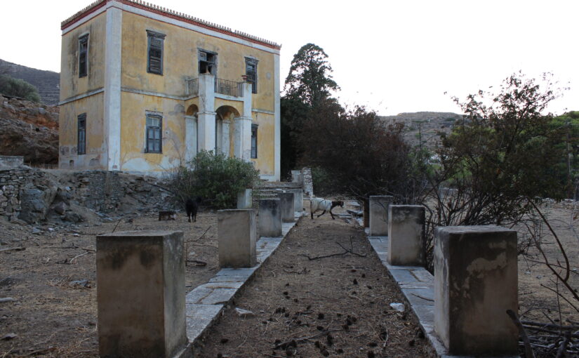 ΤΑ ΝΕΟΚΛΑΣΙΚΑ ΤΗΣ ΣΥΡΟΥ ΕΚΠΕΜΠΟΥΝ ΑΚΟΜΗ SOS – NEWS24/7